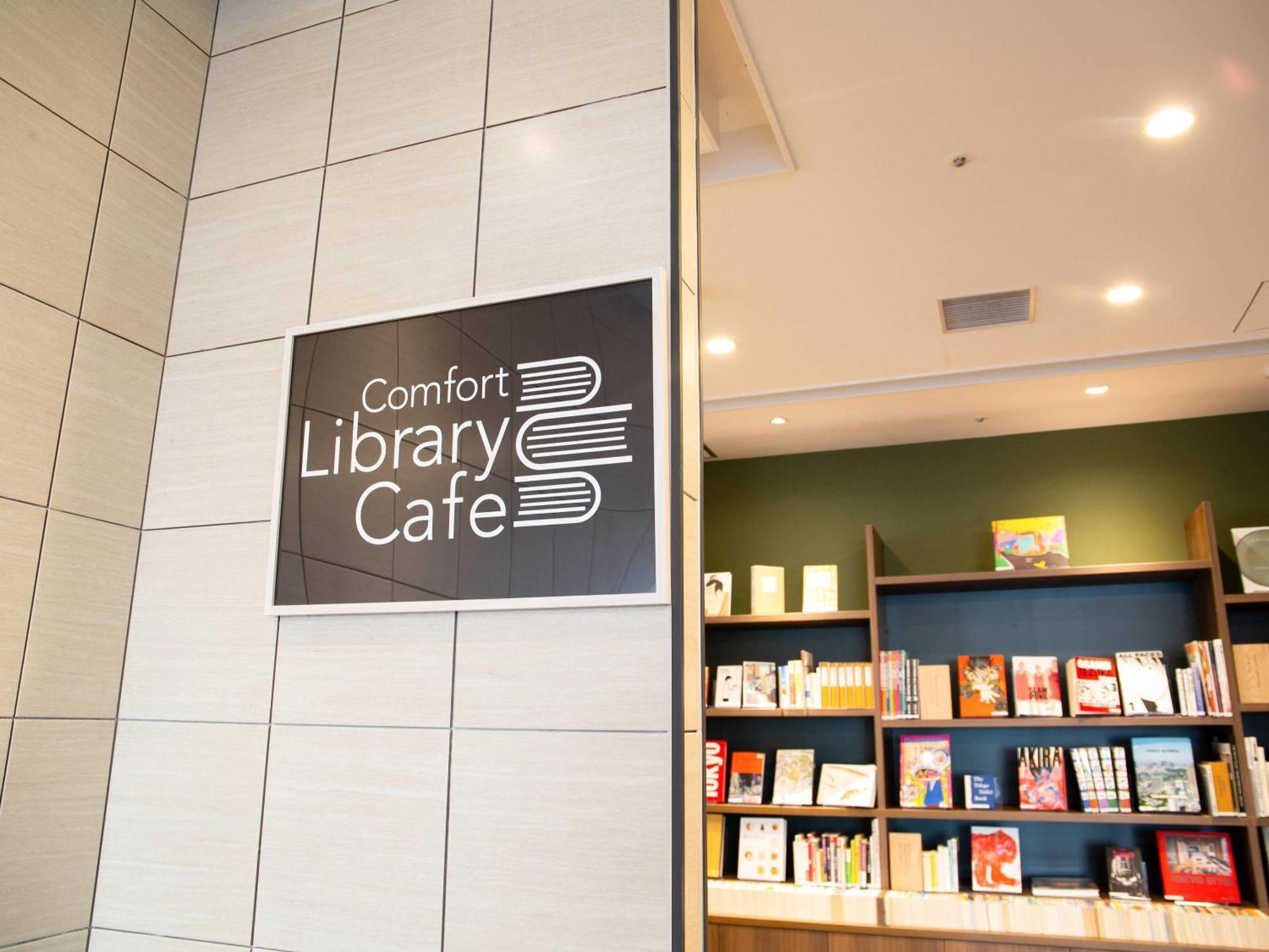 Comfort Hotel Era Tokyo Higashi Kanda Exterior photo